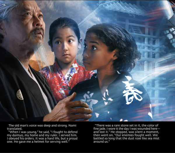 Time Soldiers Book #6 - SAMURAI